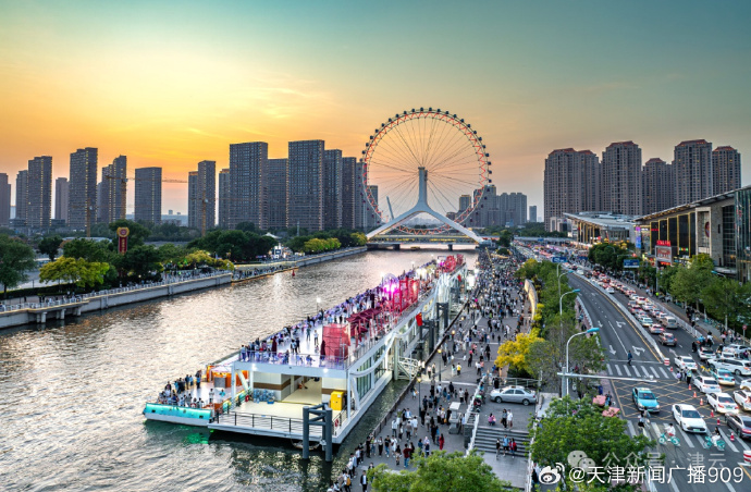 天津，古今交汇的文化之都