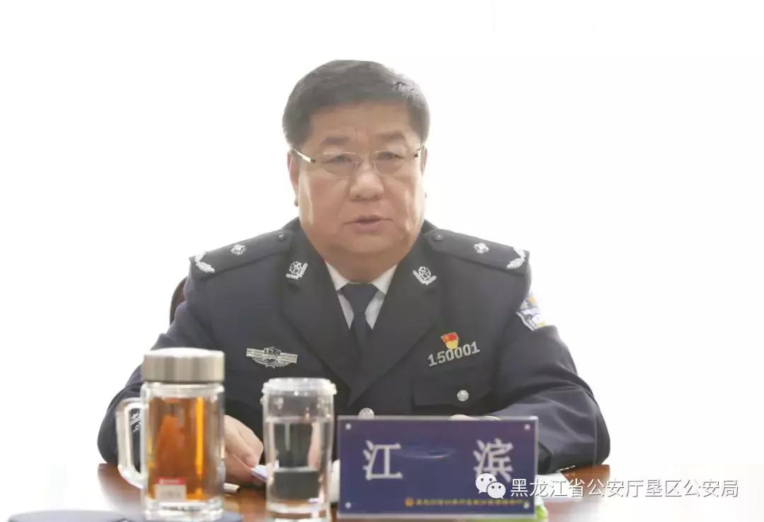 黑龙江，播音稿中的北国风情画卷