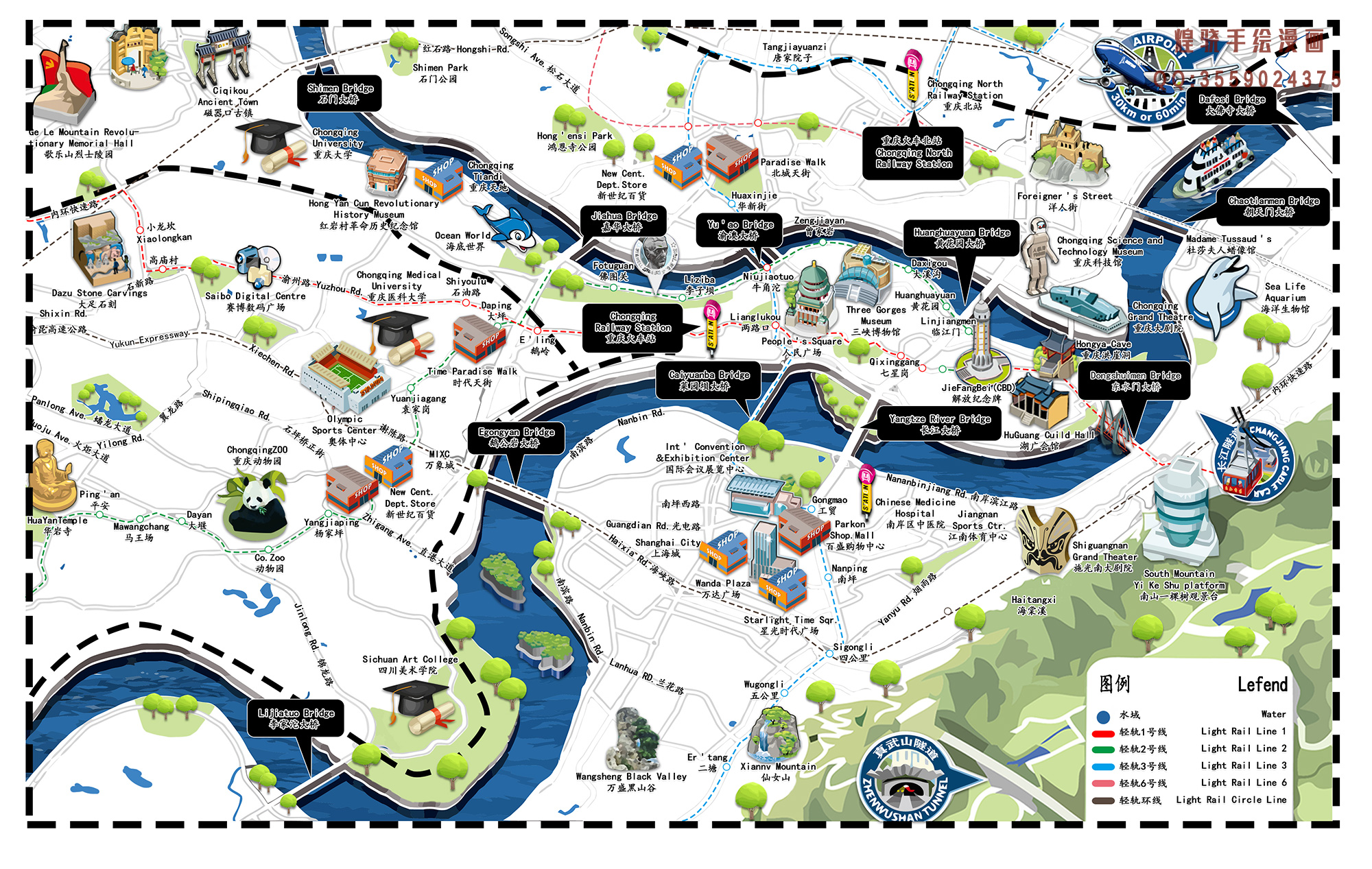 山城重庆,魅力无限,活力之都再续辉煌篇章