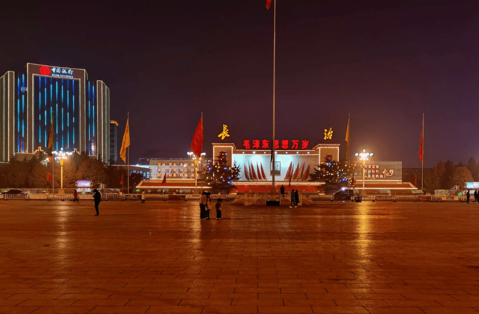 长治，历史文化的积淀与当代发展的脉络