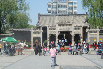 晋中,变革之力,学习之光