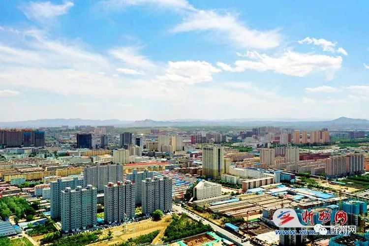 忻州,热烈欢迎各位来宾与朋友